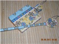 decoupage